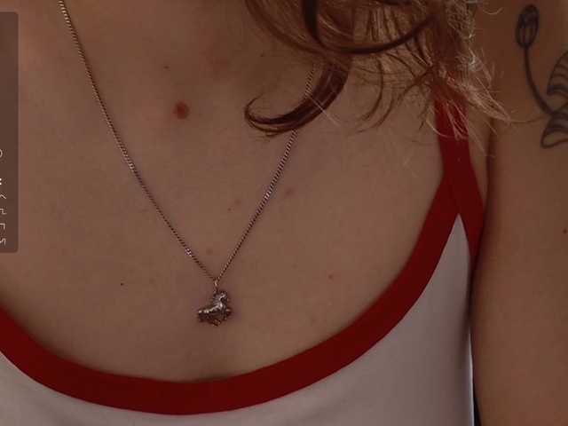 Asexysmile live cam on BongaCams