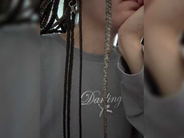Asexysmile