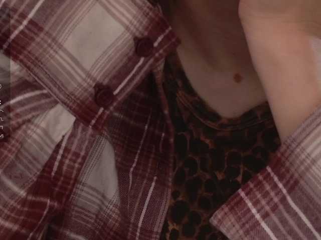 Asexysmile