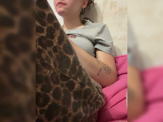 Asexysmile live cam on BongaCams