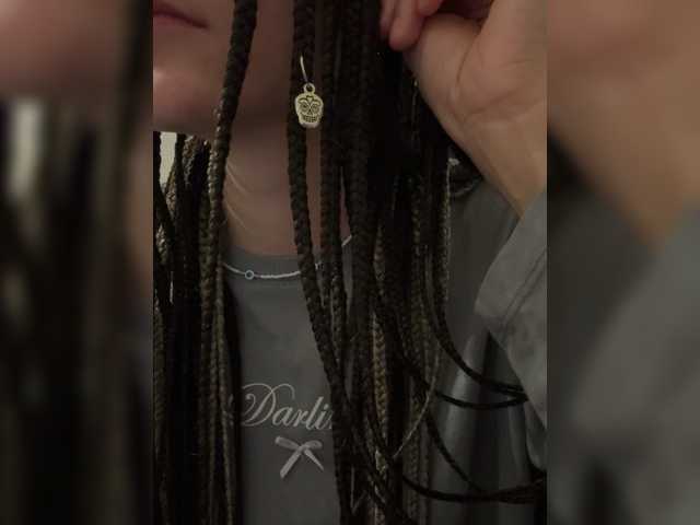 Asexysmile live cam on BongaCams