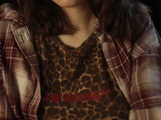 Asexysmile live cam