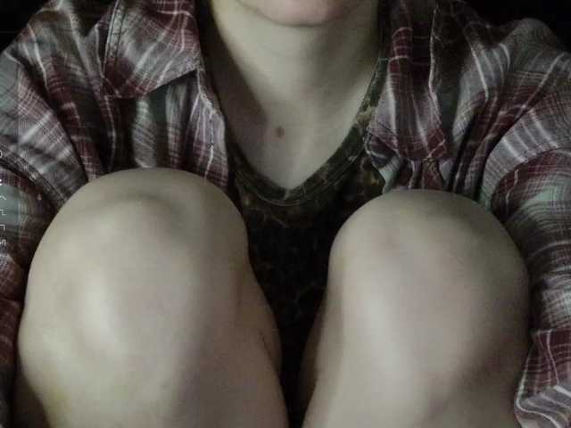 asexysmile cam belle