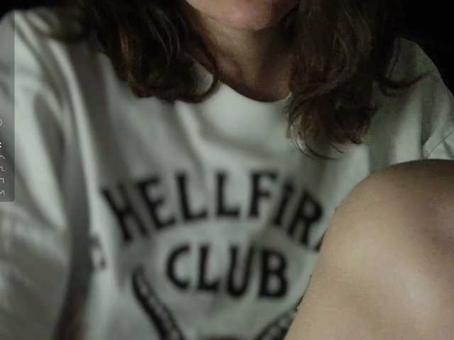 Asexysmile