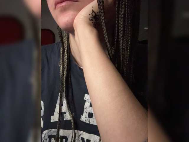 Asexysmile live cam on BongaCams