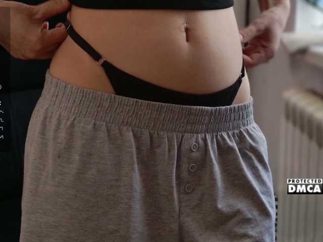 Asexysmile