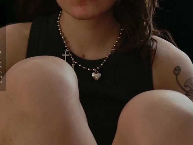 Asexysmile