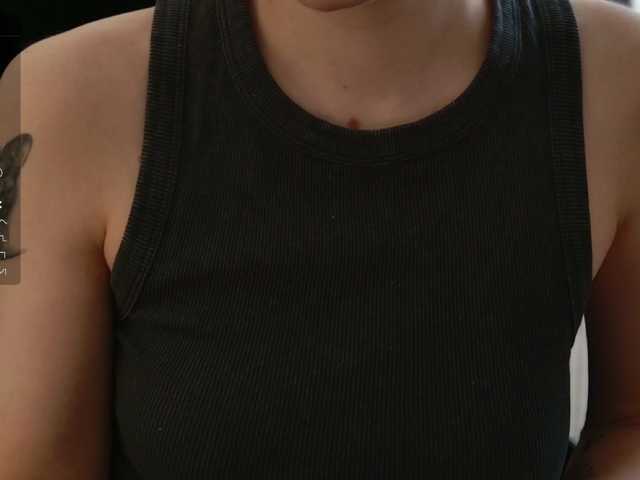 Asexysmile