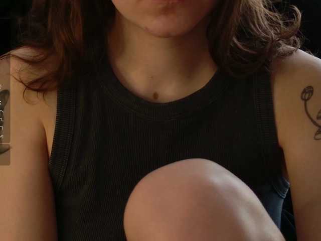 Asexysmile