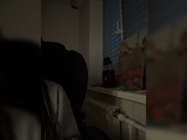 lalaoy webcam