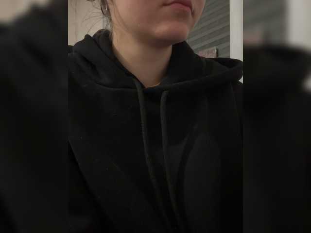 OFFFUCKK
