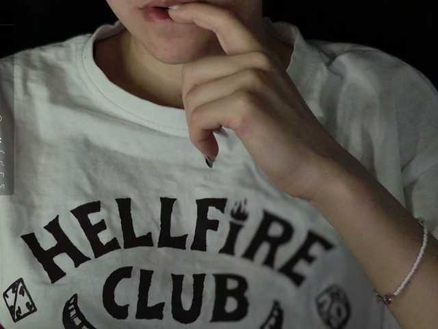 Asexysmile