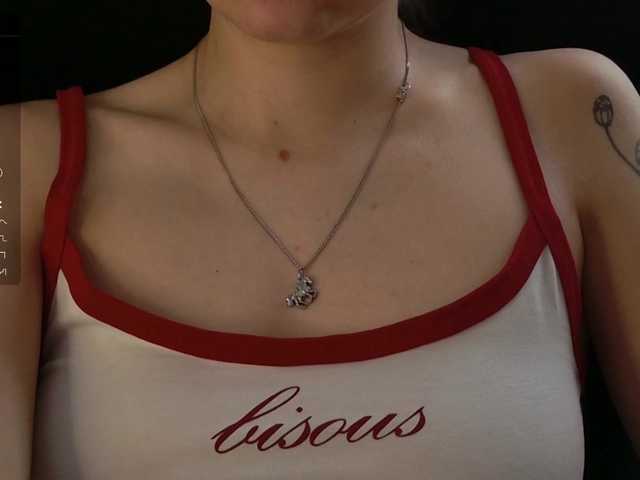 asexysmile online
