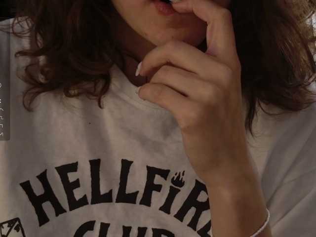 Asexysmile