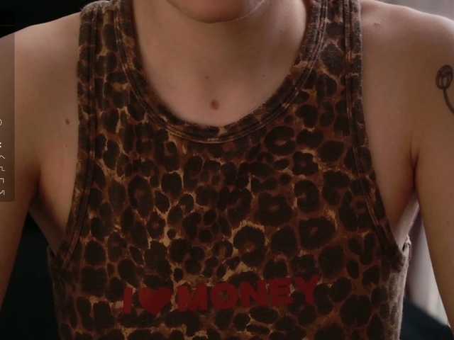 Asexysmile live cam on BongaCams