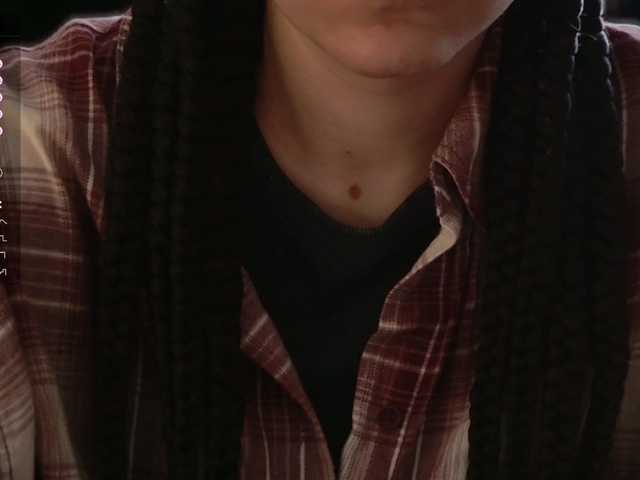 Asexysmile live cam on BongaCams