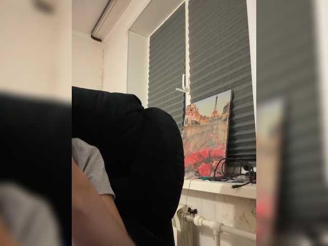 Asexysmile