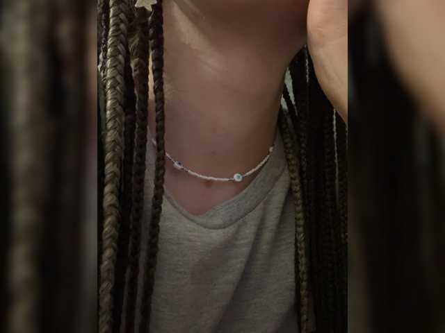 Asexysmile live cam on BongaCams