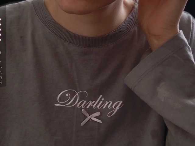 asexysmile