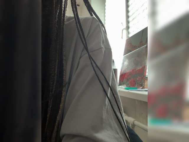 Asexysmile live cam on BongaCams