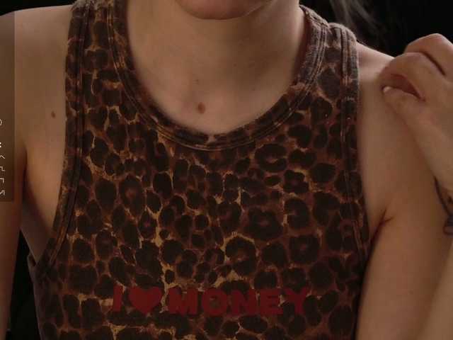 Asexysmile
