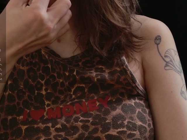 Asexysmile live cam on BongaCams