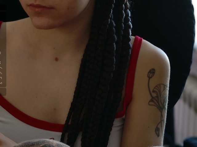 Asexysmile live cam on BongaCams