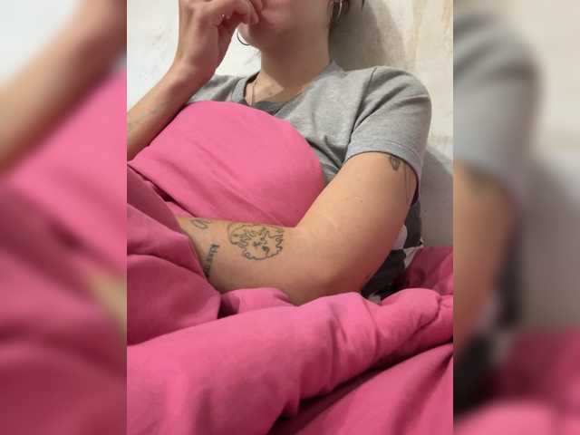 OFFFUCKK