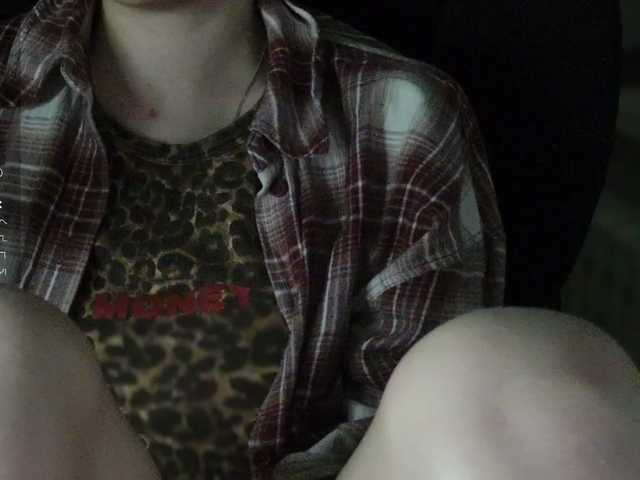 Asexysmile live cam on BongaCams
