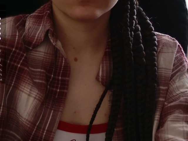 Asexysmile live cam on BongaCams