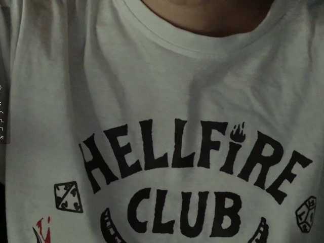 Asexysmile
