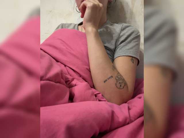OFFFUCKK