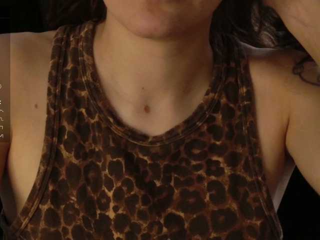 Asexysmile