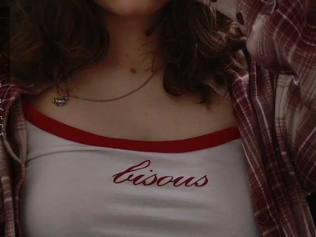 asexysmile online