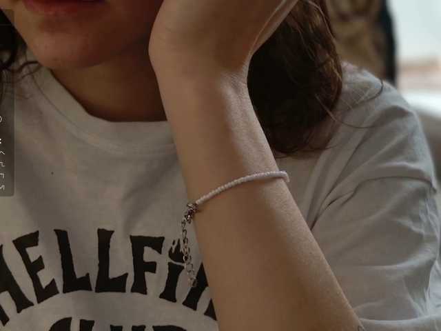 Asexysmile