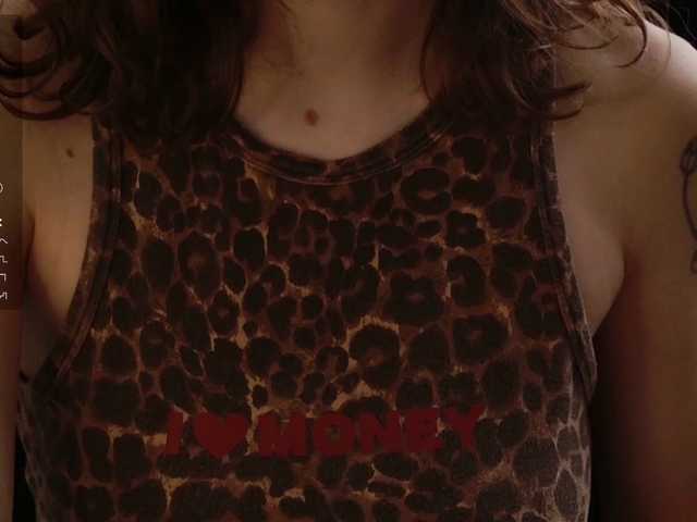 Asexysmile