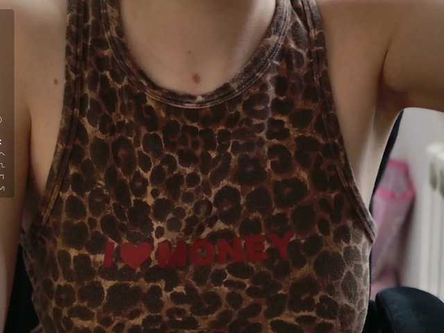 Asexysmile