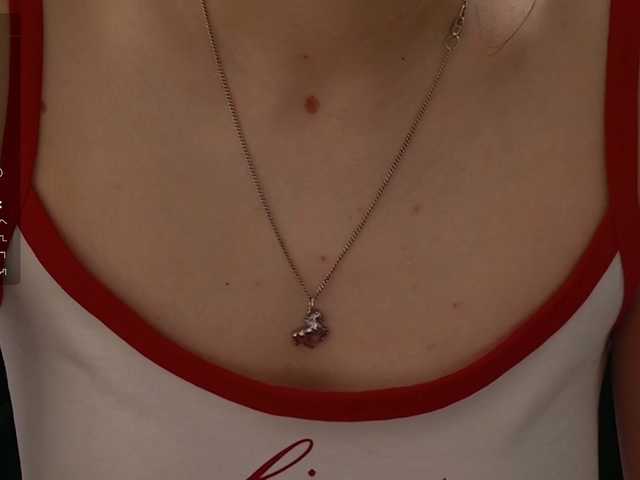 Asexysmile