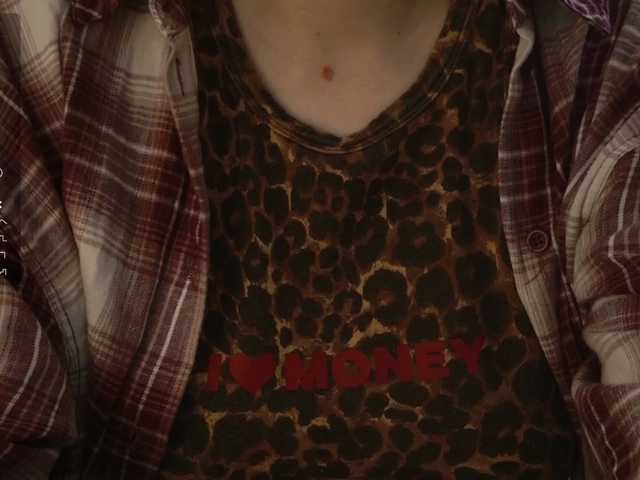 Asexysmile