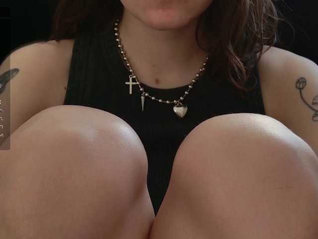 Asexysmile