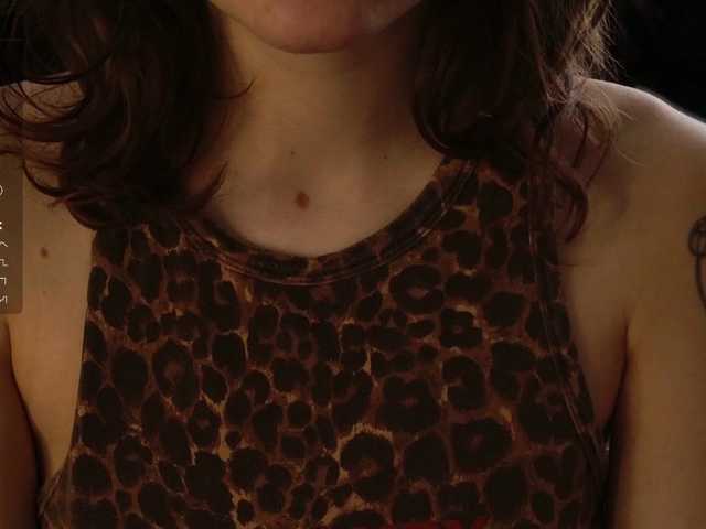 Asexysmile