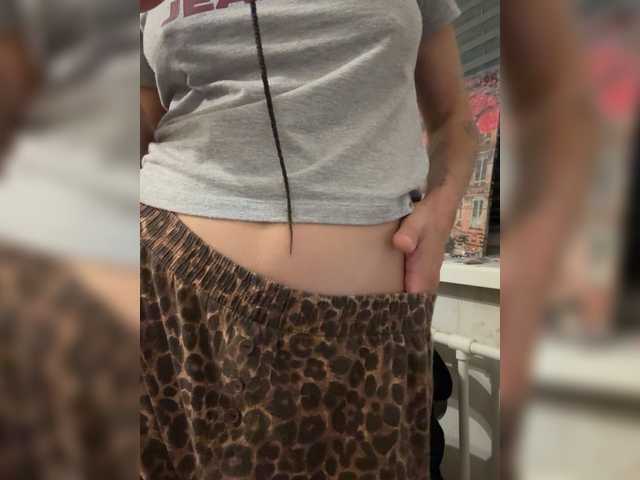 Asexysmile live cam on BongaCams