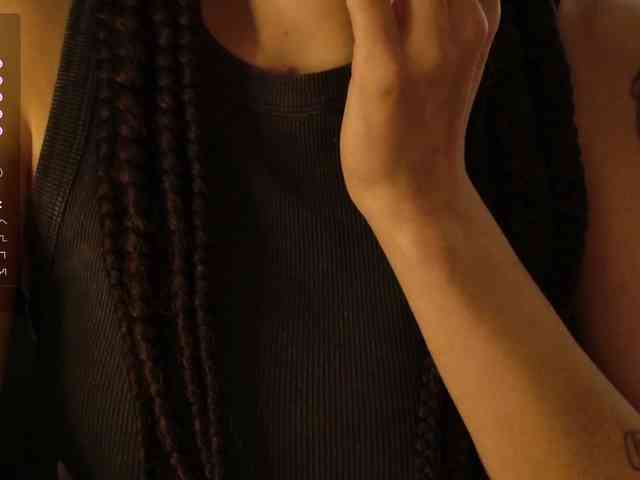 Blackbratz webcam