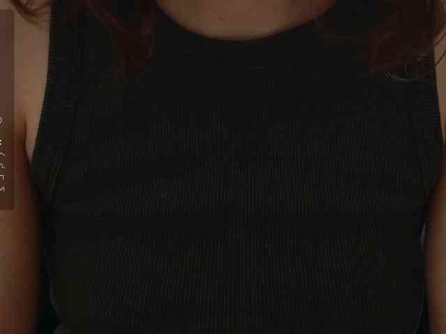 Asexysmile webcam