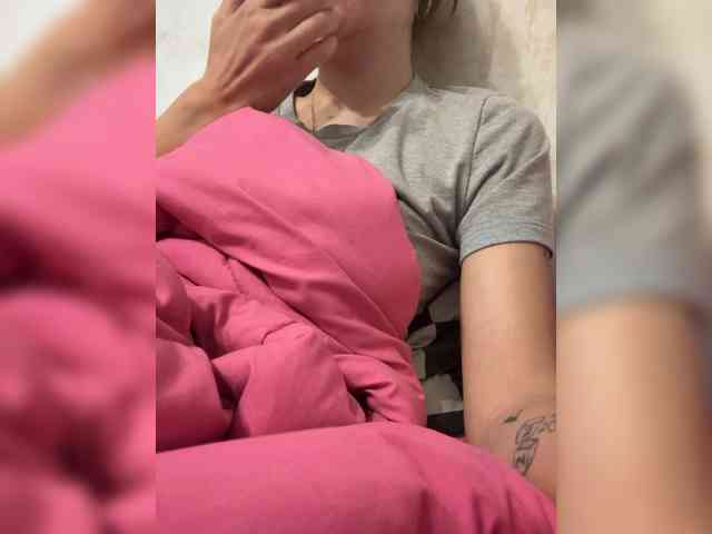 OFFFUCKK webcam