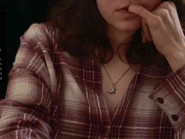 Noooo_me webcam