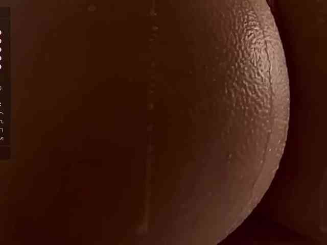 Blackbratz webcam