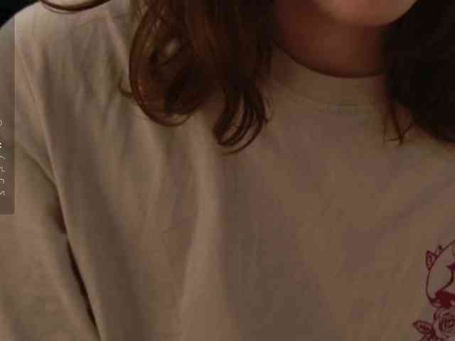 Asexysmile webcam