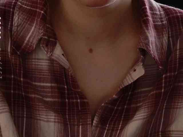Asexysmile webcam