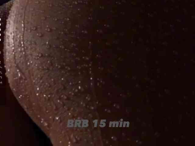 Asexysmile webcam